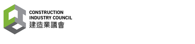 4_HKCIC logo_v2
